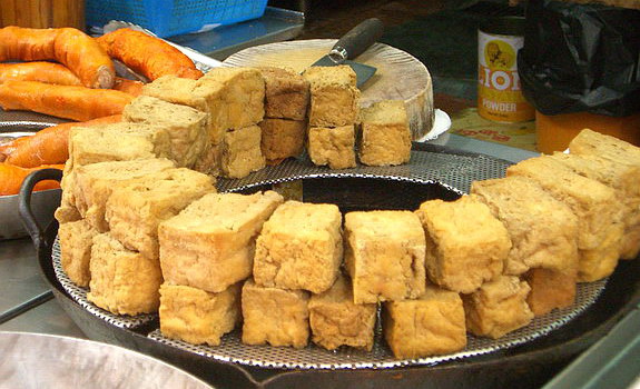 Stinky Tofu